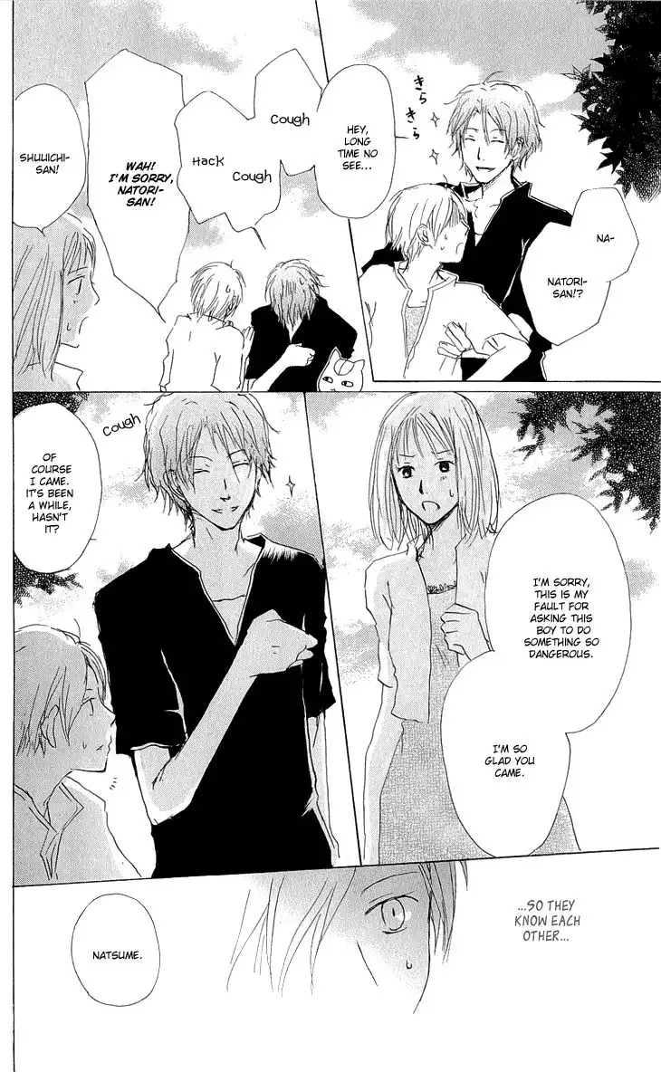 Natsume Yuujinchou Chapter 60 25